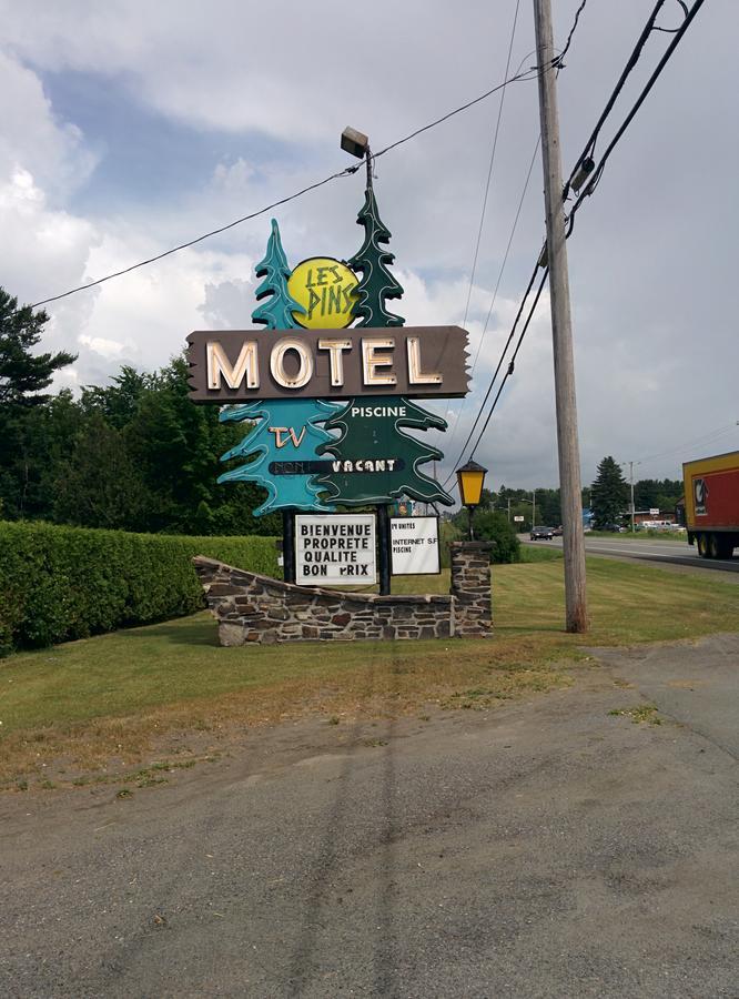 Motel Les Pins Гранбі Екстер'єр фото